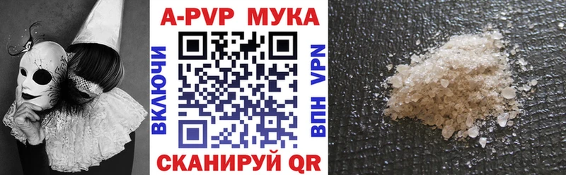 Наркошоп Кингисепп АМФ  Кокаин 