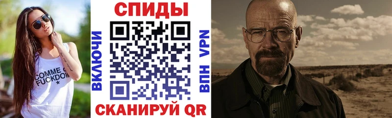 даркнет сайт  Кингисепп  omg сайт  Амфетамин Розовый 