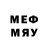 МЕТАДОН кристалл P DMV