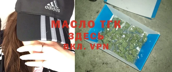 MESCALINE Белоозёрский
