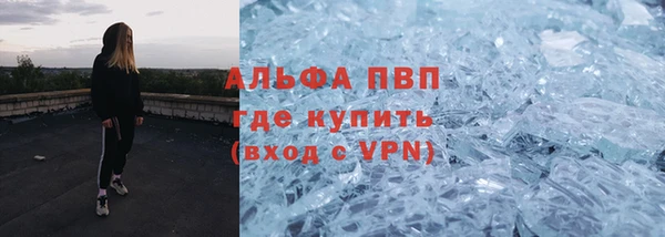 метадон Верхнеуральск