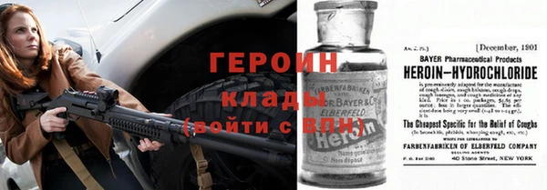 прущая мука Тында