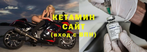 прущая мука Богданович