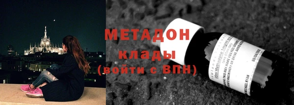 a pvp Верхний Тагил