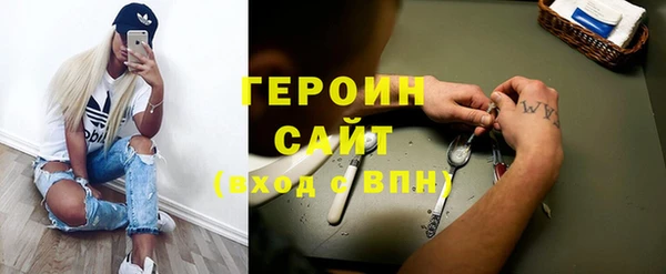 MESCALINE Белоозёрский