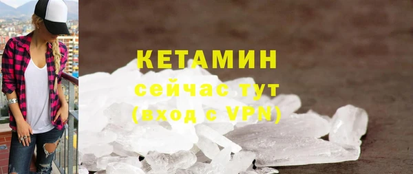 a pvp Верхний Тагил