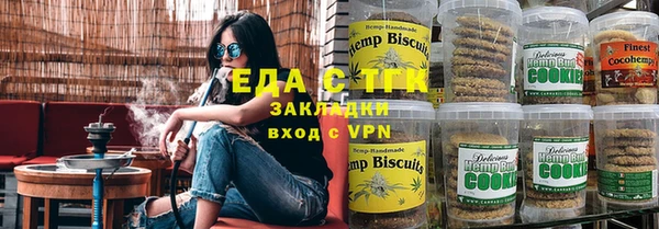 кокс Богородицк