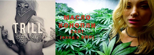 MESCALINE Белоозёрский