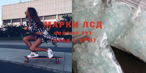 кокс Тутаев