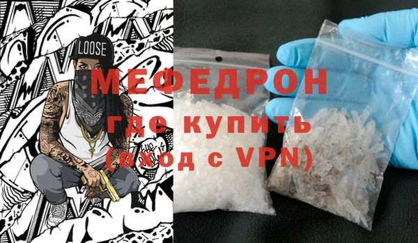кокс Богородицк