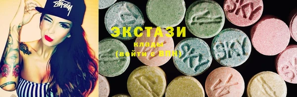 прущая мука Богданович
