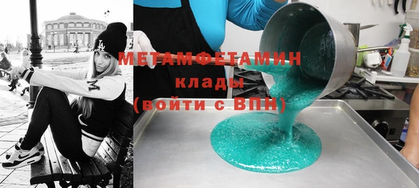 прущая мука Богданович
