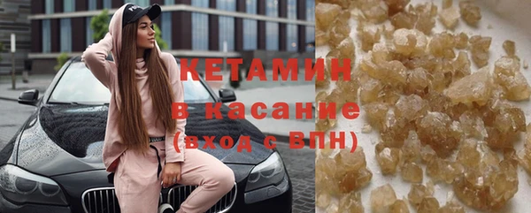прущая мука Богданович
