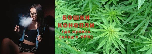 MESCALINE Белоозёрский