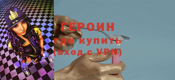 кокс Богородицк