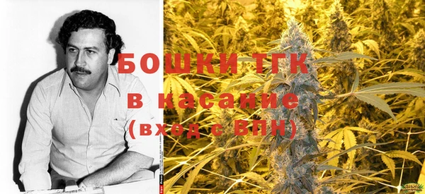 MESCALINE Белоозёрский
